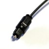 Image of the connector end of one of the optical cables